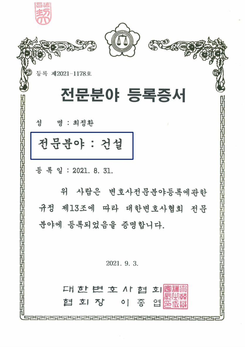 c4d6532adefaa69fab91bd9fa175f322_1784695170_099.png